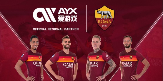 成为国际赛